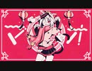 マオ/歌ってみた。Aug-あうぐ-