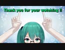 【神楽すず】週間ボスの年間ダイジェスト１ 下半期【週間ボス】