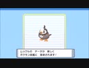 ♰伯爵と愚モン達の冒険譚♰　Part2【ポケモンBDSP】