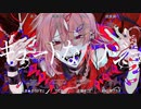 【合唱】キュートなカノジョ【5人+3vtuber】