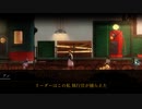 FORGOTTON ANNE つぶやき実況3-6
