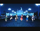【東方MMD】自機組６人でシニカルナイトプラン