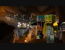 【なぞときしせつと過去の記憶】マイクラ脱出マップ　【ピーナッツ食う】＃3