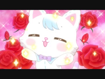 ミュークルドリーミー みっくす！ 第33話「ボンジュール城はキラキラさぁ」