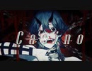 Casino(covered by まなか*)