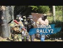 【ゆかり車載動画】SIMCA RALLY2で行く #10