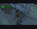 【fallout4】#2/お前こそが太陽だ【実況】
