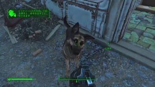 【fallout4】#2/お前こそが太陽だ【実況】