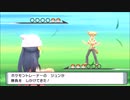 ♰伯爵と愚モン達の冒険譚♰　Part3【ポケモンBDSP】