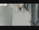 【GNOSIA】じゃあなんすか、オタクくんは… ＃23