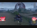【CROSSOUT】おめぇの出番ねぇから!!