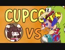 きりたんCUPCORE #3