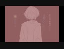 フローズン･イグジスト/flower