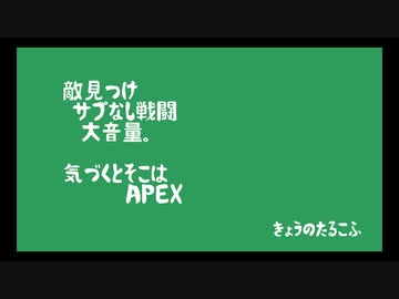 今日のタルコフ【9】