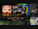 ぎるたん(´・ω・ω・ω・ω・｀) [GITADORA コナステ] (クラシック)Rock to Infinity 赤G エクセレント！？