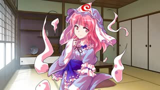 【ASMR】西行寺幽々子のまったり耳かき　東方Project二次創作第1弾