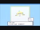 ♰伯爵と愚モン達の冒険譚♰　Part5【ポケモンBDSP】