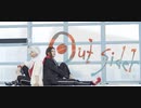 【ツイステ】アウトサイダー 踊ってみた【スカラビア】