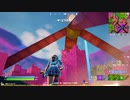 【実況】エンジョイ！ ガバエイマーのフォートナイト Part17【FORTNITE】