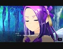 【アイ・アム・マジカミ】 ドレスストーリー [UR]はやて セイラ