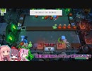 【Overcooked!2】わいわいクッキング#2【VOICEROID・ガイノイドTalk実況プレイ】