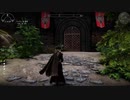 Skyrim14