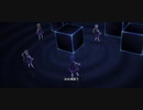 MV［産声とクラブ］　インフィニット・スカイ／アナザーver