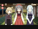 【 マギアレコード】私は魔法少女だから！！【553】Ⅱ部８章⑥