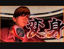 【正義の味方】新ヒーローその名は・・・。守護紳士ジェントルゥマン！！！【ゲーム実況】