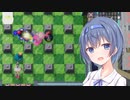 【スーパーボンバーマンRオンライン】 爆破魔つづみ 57