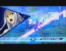 【ティエレンタオツー視点】道化のEXVS2XB_40