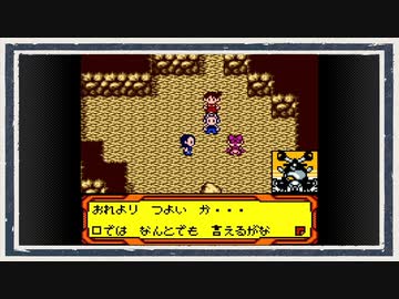 ◆メダロット４　実況プレイ◆part78