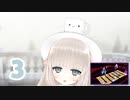【.LIVE】オ ニ ― ミ ル ク【#ブラックちえりからの招待状】