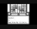 きっともう嫌われないONIⅢ初プレイ実況part7(1/2)