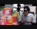 ドナルド VS ヒカキン ボイパ対決 Bad Apple!!