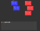 Altseed2でRPGを作る　その１