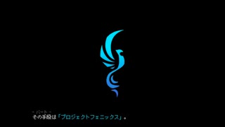 フェノトピア(Phoenotopia: Awakening)　ゆっくり解説プレイ　part.14