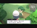♰伯爵と愚モン達の冒険譚♰　Part7【ポケモンBDSP】