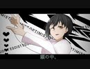 ホワイトハッピー 歌わせていただきました/黒羽こう