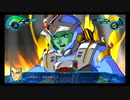 【スパロボ30】DLC①シナリオ  7『龍虎見参』