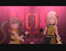 勝ち組でedeN