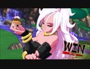 【DBFZ】誰でも簡単!!21号中央メテオ起き攻め択!!