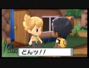 【実況】20年ぶりにポケモンで遊びます＃０１【BDSP】