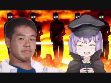『残酷な淫夢のテーゼ』byげるっふとーたぁ