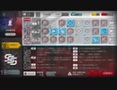 『アークナイツ』「危機契約#5「分光」」 通常作戦地域：8号競技場 初週危機等級18と同契約