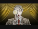 【人力吸死】Yおじでエンヴィーベイビー