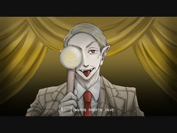 【人力吸死】Yおじでエンヴィーベイビー