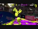 【スプラトゥーン２】バケツを振るんだよ、あくしろよ【voiceroid実況？】