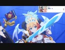 【プリコネ】次回以降も楽しみなストーリー【メイン2部10章幕間】