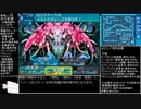[世界樹の迷宮3]最高レベルアップで何かがランダム封印　part19[制限プレイ]